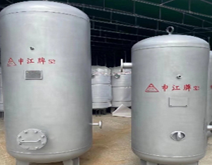 儲(chǔ)氣罐 真空罐